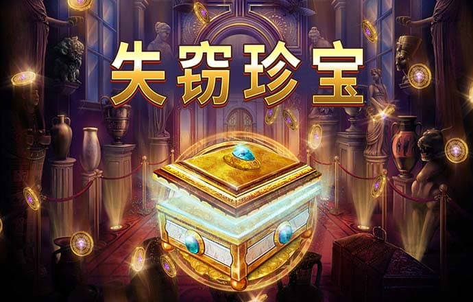 大红鹰dhy0033
